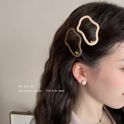 Jinhehe Cloud Broken Hair Clip Hollow Bangs Hair Clip Women's Forehead Clip 2023 New Back of the Head Hair Clip BB Clip Headwear Colorful Cloud Hair Clip [5 pieces]