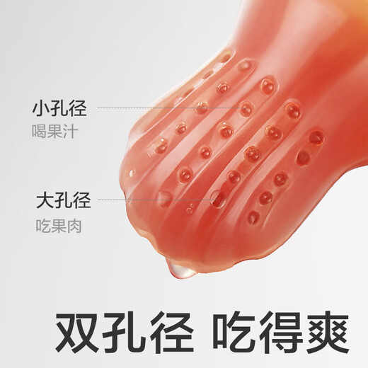 Babycare baby food bite bag fruit and vegetable silicone baby eating fruit complementary food tool artifact soft mist blue-small size 1 pack