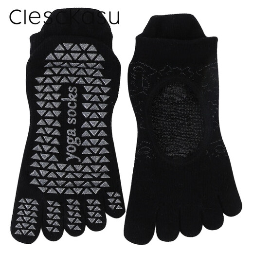 ClescKasu autumn yoga socks five-toed anti-slip socks sports socks Pilates socks five-toed socks women's fingered socks cotton pink one size 35-40