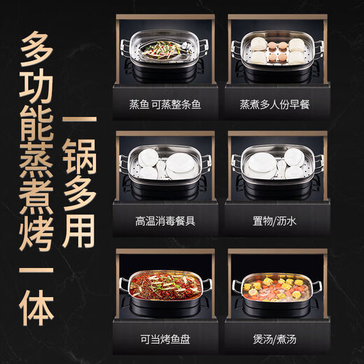 I VE316 stainless steel fish steamer household large-capacity fish steamer artifact special steamer steamer for steamed buns induction cooker gas stove German 316L extra thick double-layer fish pot 43cm