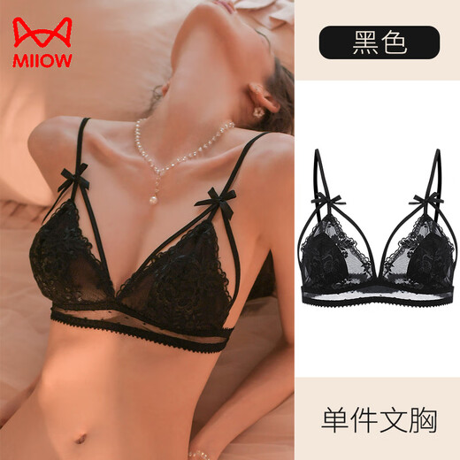 猫人性感内衣女大胸显小夏季薄款胸罩女士法式纯欲蕾丝无钢圈文胸套装 黑色(套装) M (34/75AB通杯)