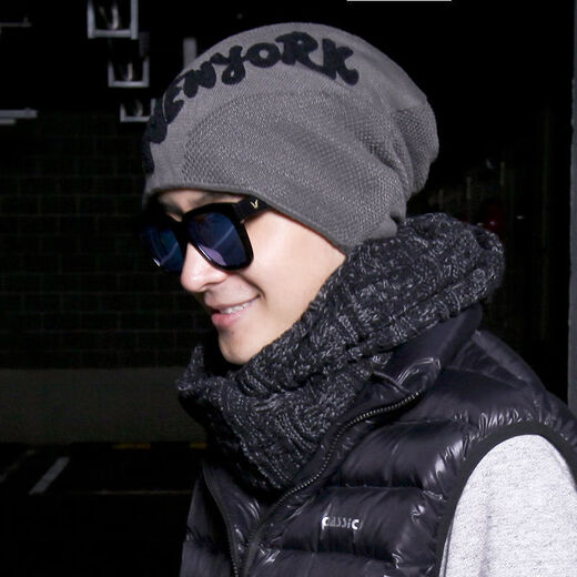 
Qiao Yingxue hat winter plus velvet hat for women winter fashion versatile confinement pile wool hat for women new style plus velvet insurance 6076 gray without velvet main picture ++ fast delivery