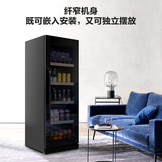 Nappe embedded ice bar home living room constant temperature wine cabinet office tea refrigerator beverage fruit preservation cabinet large capacity ice bar refrigerator 286L CW-270C mirror can be embedded in the ice bar 270C