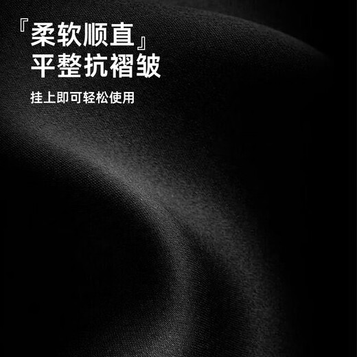 LATZZ 3*3 meters black background cloth flocking cloth shooting photography curtain keying cloth solid color thickened light-absorbing cloth blackout velvet cloth studio photography background cloth black cloth