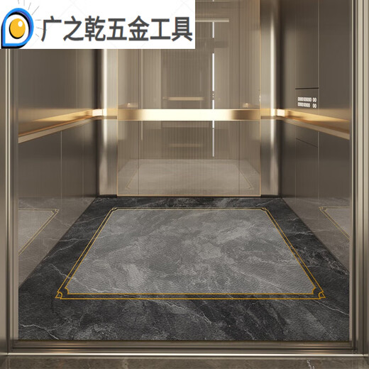 Elevator floor mat Elevator car floor leather Commercial doorway anti-slip mat imitation marble Nanyuan-12387 160cm*160cm-Leather