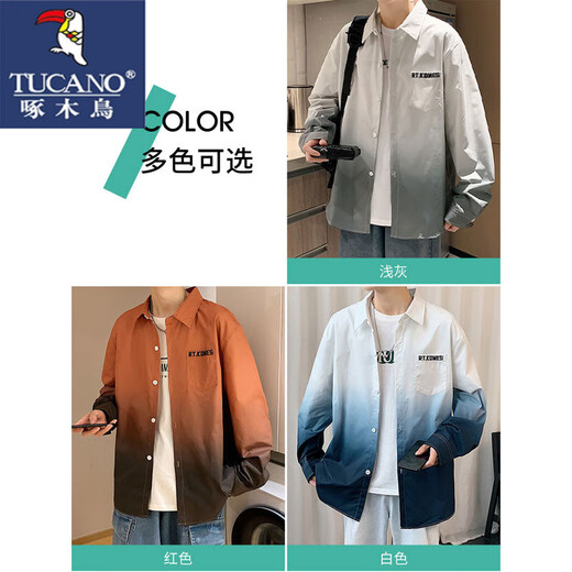 
Woodpecker gradient color shirt men's long-sleeved spring and summer thin trendy lapel free iron loose casual top men's shirt jacket G30 white XL