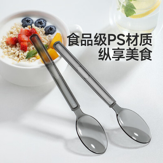 Meliya disposable forks and spoons individually packaged food-grade cake dessert takeaway spoons table spoons fruit picks individually packaged disposable table spoons 50 pieces