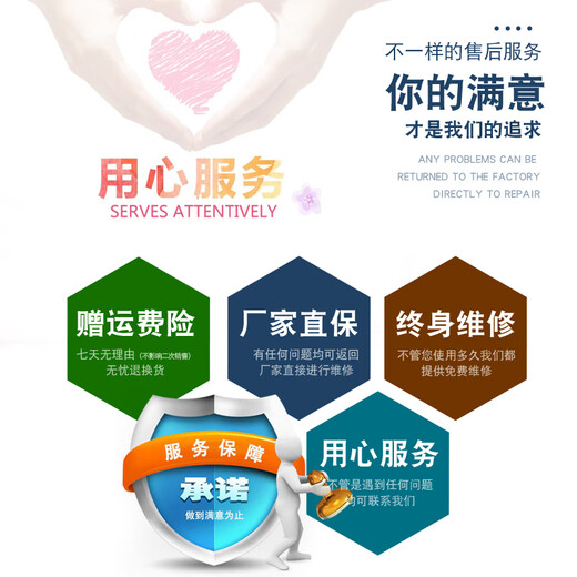 Win in the future super high power 12v nesting boat automatic decoupling remote control pull net boat fishing with fishhook high horsepower pull net artifact 60cm upgraded version with GPS positioning one battery about 300 minutes