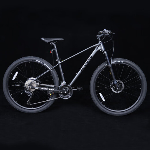 Маунтин-велосипед Xidesheng 700 Shimano 18-ступенчатые нефтяные тормозы 27,5 колеса. Алюминиевый автомобиль белый и черный