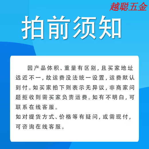 xl-21动力柜配电柜控制配电箱落地室内外防雨工厂低压定制强电气 不锈钢落地柜1507037(不含运费）
