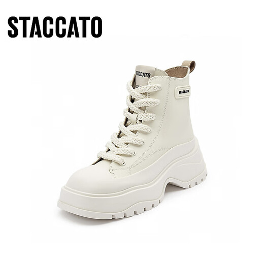 Sigatus neue Winter Rock Radio Wave Martin Stiefel Dicke einzige High-Top-Stiefel High-Top-Schuhe für Frauen S2858DD3 Creme Weiß 38 38