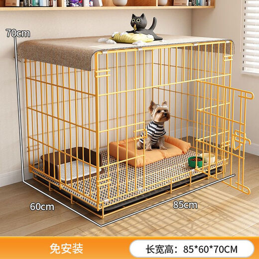 Shantou Lincun Dog Cage for Medium and Large Dogs Home Indoor and Outdoor Separate Toilet Bold Pet Cage Labrador Free Installation 856070 (35 Jin Jin is equal to 0.5 kg)