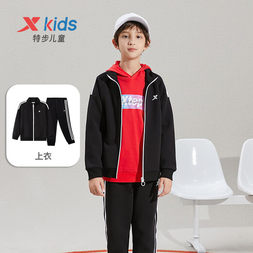 XTEP children's clothing, unisex, small, medium and large children's sports sweatshirts, fashionable casual knitted suits, pure black (men's style) 160 cm