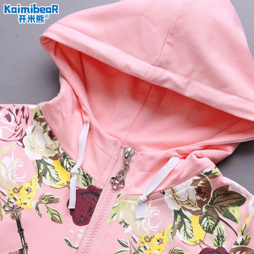 Kaimi Bear Children's Clothing Girls' Suit Spring and Autumn Clothes Children's Sports and Casual Sweatshirts for Middle and Large Children Fashionable Two-piece Set Trendy Girls' Clothes Pink (Flower Style) Size 140 Recommended Height Around 130cm