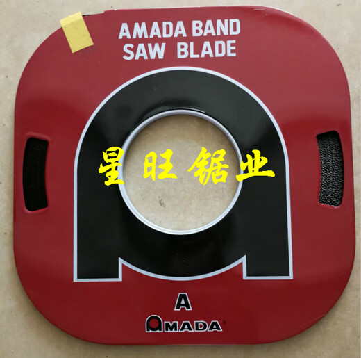 XMSJ定制小盘带3*6*8*10*13*16*AMAA带锯条NACHi*NCC FUNASAW6630米