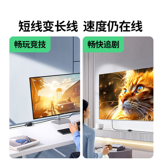 绿联网线对接头转接头 千兆屏蔽网络延长器连接线 RJ45网口直通头水晶头模块适用6/7类网线单个 20390