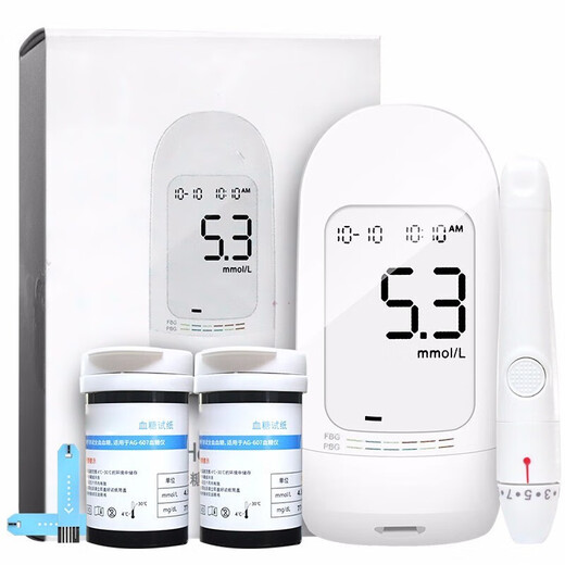 iHealt血糖测试仪家用血糖试纸糖尿病测试条EGS-2000适用AG605/695/607 血糖仪+50试纸+50采血针