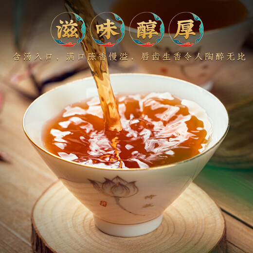 福茗源茶叶 普洱茶饼 云南勐海古树纯料普洱熟茶春茶2017年批次单饼357g