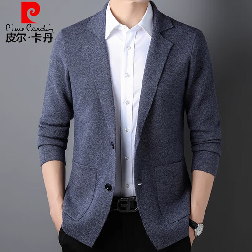 Pier Cardin high-end big-name knitted cardigan jacket men's 2023 autumn pure wool suit collar annual casual middle sheep. sweater medium gray 175