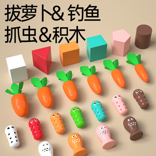 Toys de pêche Xingtang pour tirer des jouets de radis 1 à 2
