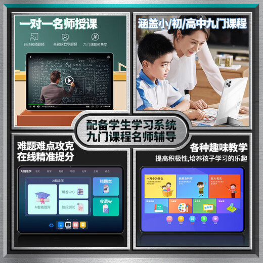 GUNCAKU's new Samsung screen 16+1024G ultra-thin tablet computer 4K ultra-clear full-fitting screen full Netcom 5Gwifi gaming office learning two-in-one tablet Pad brand new powerful ten-core A5/purple model 128G version + free gift package