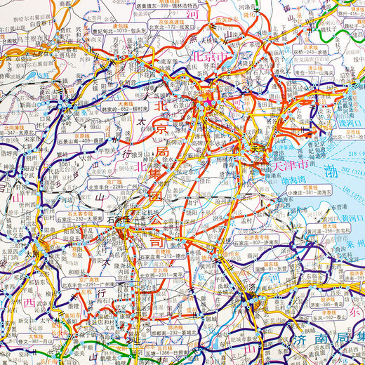 中国铁路地图 全国铁路货运地图 营业站交通线路图 1.66*1.22米