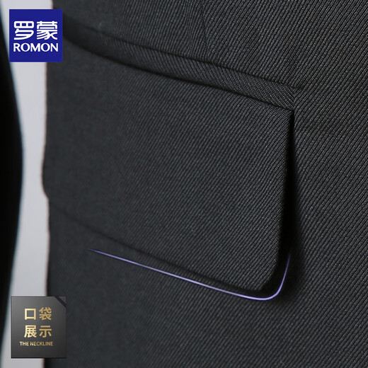 Romon suit men's business slim formal wear for work interview professional suit groom wedding dress three-piece black suit + trousers + shirt + big gift bag XL [115-130Jin [Jin equals 0.5 kg]]
