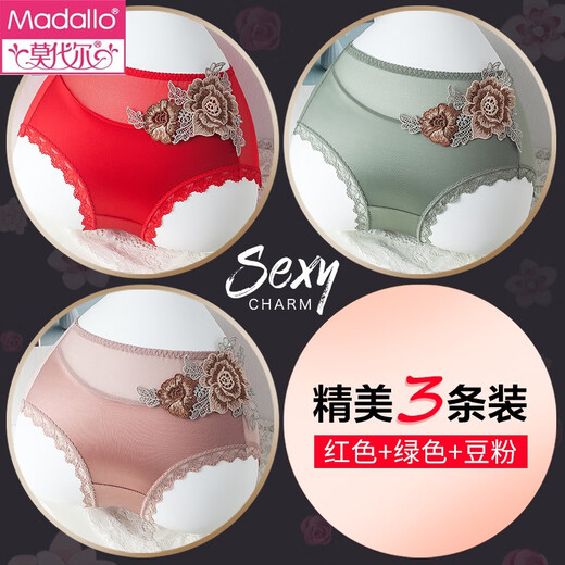 莫代尔本命年红色女士内裤女新年喜庆中腰短裤性感蕾丝无痕抗菌裆三角裤 9923红+绿+豆粉 XL 适合110-140斤