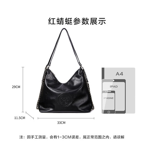 Red Dragonfly (RED DRAGONFLY) women's bag, light luxury single shoulder backpack handbag, gift for mother, girlfriend, Valentine's Day, New Year's birthday