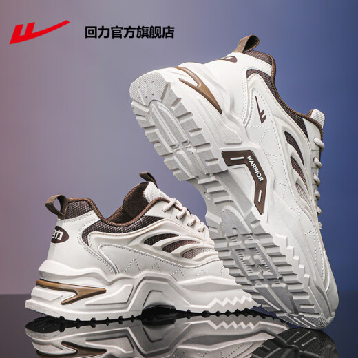 Huili zapatos oficiales para hombres de moda zapatos deportivos versátiles para hombres nuevos zapatos de papá con suela gruesa para hombres zapatos casuales transpirables arroz 40 40