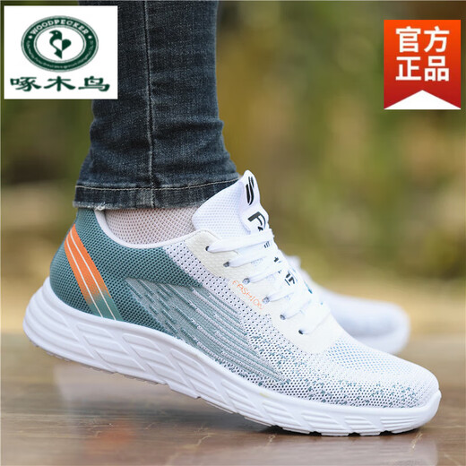 Specht Old Peking Stoffschuhe 2025 Nationaler Trend der Nationalen Trend für Herren lässig Schuhe Herren Mesh atmungsaktiven Komfort Sportflugschuhe B-9901 Weiß 39 39