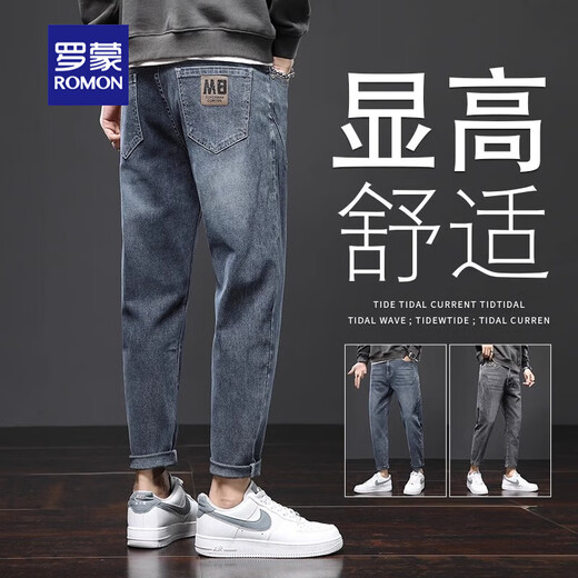 Lomon Jeans Men's Summer New Leg Fashion Fashion Fashion Fashion Casual Bunders Мужские брюки с девять очков мужская одежда 306 Black + 6621 Blue 36