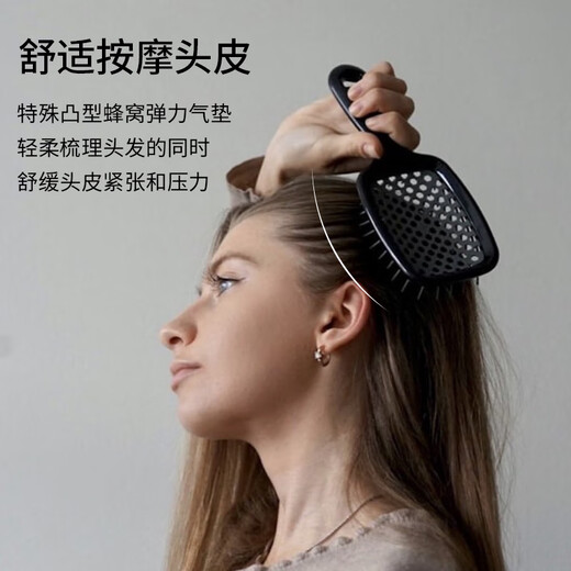 
Janeke Italian Jeniga Massage Comb MINI (Rose Red and Blue) Honeycomb Honey Shunfa Massage Dry Wet Three-Purpose Comb 5024