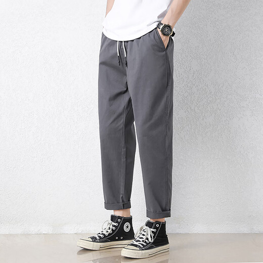 Jüdische Freizeithosen für Männer im Sommer Neue lose Eisseide Leiter Sport Neun-Punkte-Hosen für Männer konisch koreanischer Stil Trendy Hosen 9904 Dunkelgrau 4xl