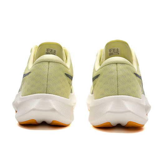 ASICS RONE RODE SHOOT
