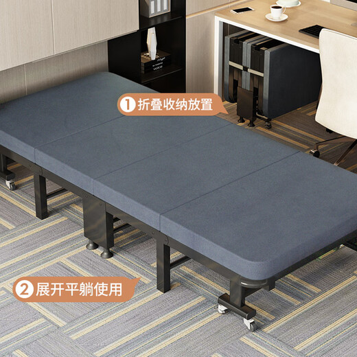 竹思乐办公室折叠床午休床单人午睡神器躺椅家用便携硬板简易陪护行军床 椰棕款【硬板舒腰】70CM 四折 免洗科技布送货入户