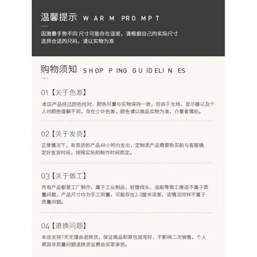 Feather pocket Chinese style festive door mat non-slip floor mat entrance red non-slip anti-dirty anti-fall door mat rubbing soil mat safe access-1 80*100 cm//anti-slip and wear-resistant