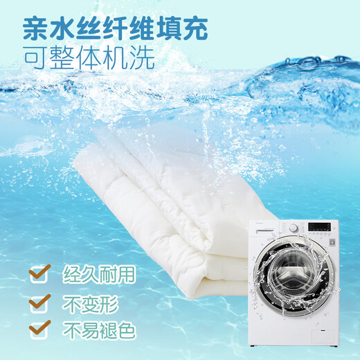 Pilu Kindergarten quilt three-piece set pure cotton baby infant infant class A student nap bedding into the kindergarten multi-piece set