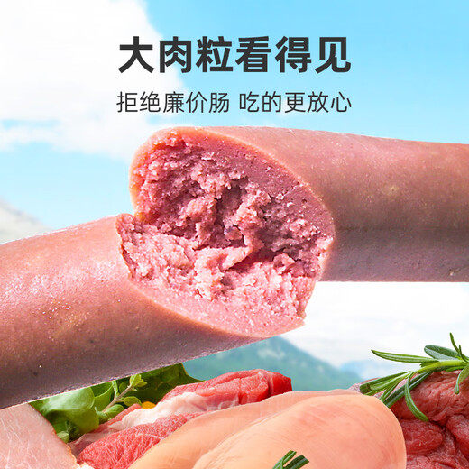 Dotex Cat Snacks Cat Ham Sausage 450g Chicken Flavor 30 Pips * 15g