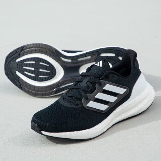 阿迪达斯 （adidas）官网官方跑步鞋男鞋 Ultraboost 21爆米花网面透气休闲运动鞋 IF4839/boost中底/黑白 40
