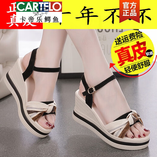 
CARTELO brand leather sandals for women in summer 2025 new thick-soled wedge versatile outside sandals for women Beige 36