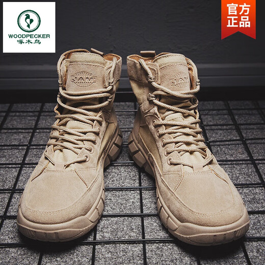 Woodpecker Martin boots men's spring and summer canvas high-top workwear men's autumn labor protection outdoor yellow desert mountaineering sport trend Khaki [upgrade] 42