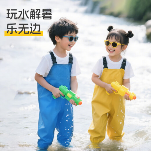 Blue Owl Shield Children's Seawear Rain Shoes Rain Boots One-piece Water Pants Playing with Water Suit Waterproof Wading Pants YX1050 31