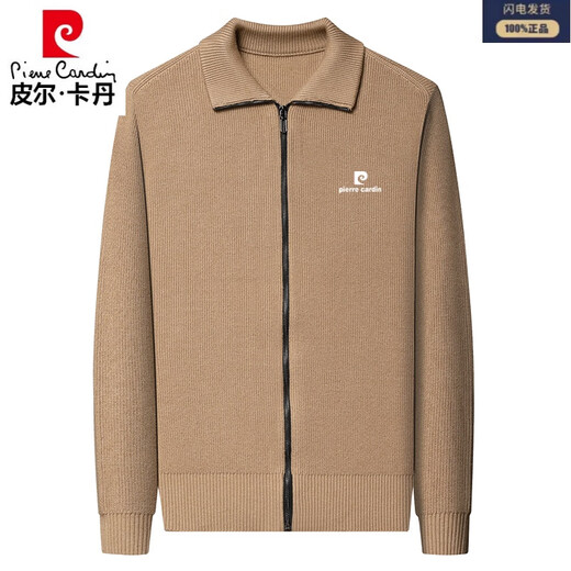 Pier Cardin Oros produktiver purer Kaschmir Cardigan Herbst und Winter im mittleren Alter eingedickter Ltescher-Pullover-Pullover Reißverschluss Jacke 9276 (100% Pilling) L.