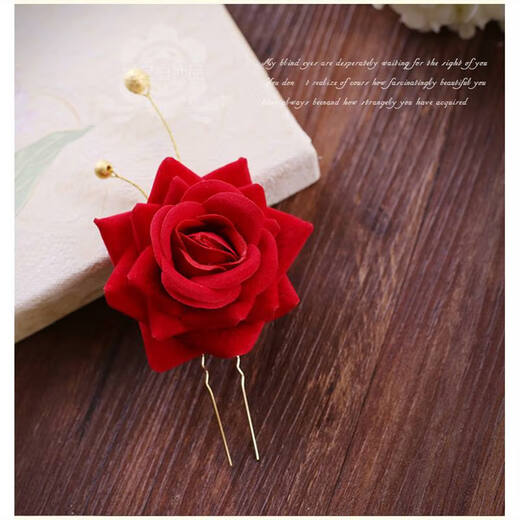 Happy mother-in-law tiara, mother-in-law's wedding head flower, wedding happy mother's wedding banquet, updo hair accessories, red festive hair comb, red rose gold hollow leaf hair fork