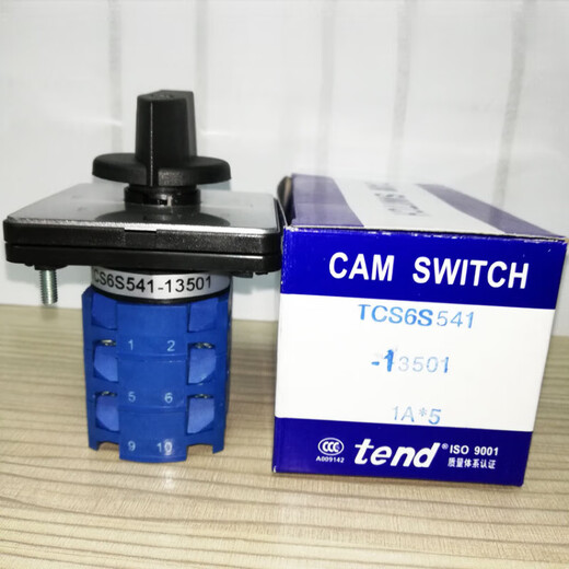 Tiande TEND conversion switch TCS6S541-13501/15501 punch multi-level switch TCS6S441- TCS6S441-12401