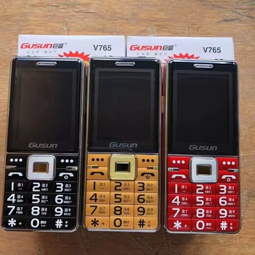Jusheng D56 V761 Mobile China Unicom Telecom Video King Old Man Mobiltelefon 16G Memory Big Sound Battery Black Mobile Video King 16g