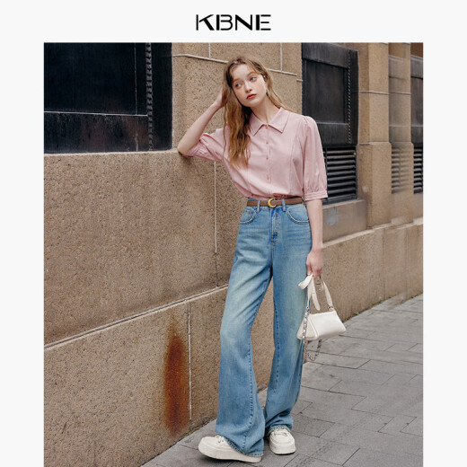 KBNE women's pants women's 2024 new lyocell wide leg jeans straight loose comfortable versatile popular pants lake blue M