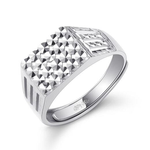 Jincaifu PT950 square imitation diamond platinum ring fashionable men's platinum ring adjustable promotion platinum imitation diamond men's ring about 6g