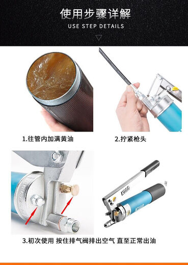 Butterpistole Carlson K-699 Ausrüstung Gun Hochdruck 900ccm Selbstprimerhandbuch Bagger Butter Carlson 688b Rough Schaftpistole + 5 Caterpillar Blue Oil